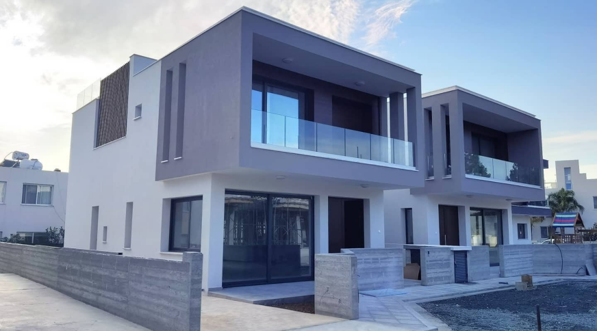 section catalog photo